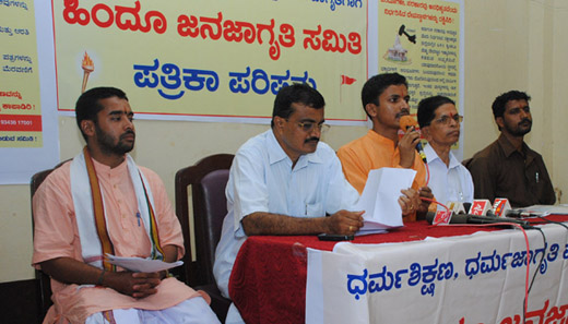 Mr. Mohan Gowda, HJS addressing in the Press Conference